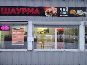 Papanina Street, 10к1, Arkhangelsk: photo