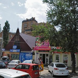 Maksima Gorkogo Street, 171/47, : foto