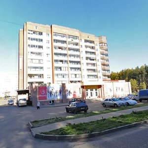 Vernova Street, 1, Dubna: photo