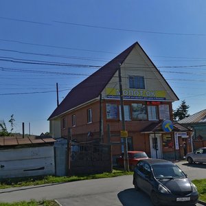 Moprovskiy pereulok, No:60, Biysk: Fotoğraflar