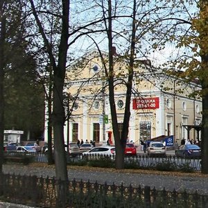 Komsomolsky Avenue, 46, Perm: photo