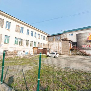 Ulitsa Lyapidevskogo, 10, Artem: photo