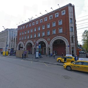 Tsvetnoy Boulevard, 17 ، موسكو: صورة