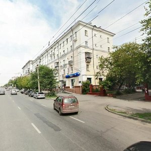 Челябинск, Улица Сталеваров, 11: фото