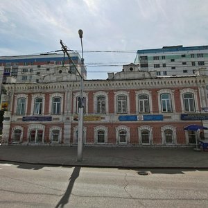 Khudayberdina Street, 23 ، : صورة