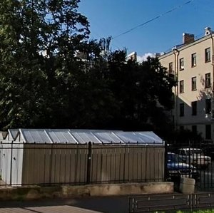Nalichnaya Street, 17, : foto
