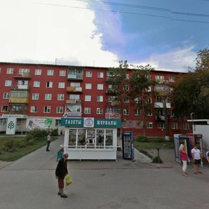 Ulitsa Gromova, 16, Novosibirsk: photo
