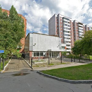 Maksima Gor'kogo Street, 93, Novosibirsk: photo