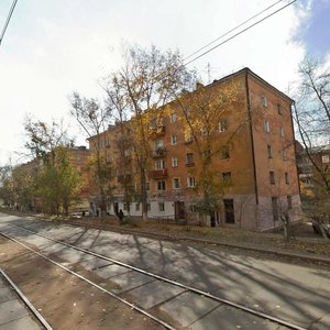 Gagarina Street, 51, Ulan‑Ude: photo