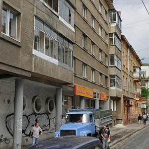 Kyivska vulytsia, No:5, Lviv: Fotoğraflar