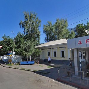 Vulytsia Hoholia, 293, Cherkasy: photo