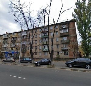Myru Avenue, No:6, Kiev: Fotoğraflar