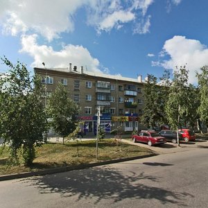 Pobedy avenue, 21, Kopeysk: photo