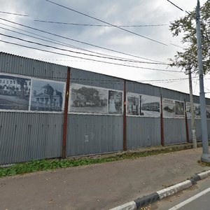 1st Bolnichnaya Street, 8, : foto