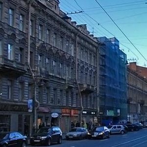 Vladimirskiy Avenue, 7 ، سان بطرسبرغ: صورة