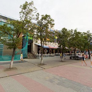 Kirov street, 161А ، تشيليابينسك: صورة
