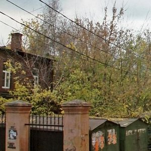 Иркутск, Улица Грязнова, 3: фото