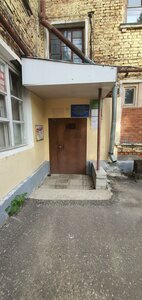 Gorkogo Street, 69, Vladimir: photo