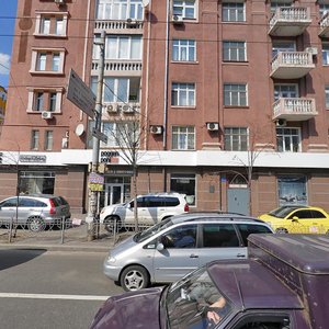 Saksahanskoho Street, 24/25, Kyiv: photo