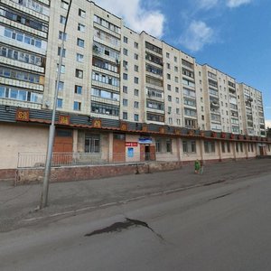 Satıbaldïn street, 27, Karaganda: photo