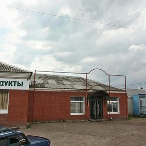 Rabochaya ulitsa, 57к1, Ufa: photo