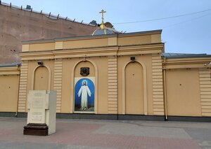 Efimova Street, 2Ч, Saint Petersburg: photo