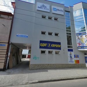 Vulytsia Bohdana Khmelnytskoho, 11А, Ternopil: photo