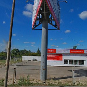 Кирилловское шоссе 80 ж череповец карта