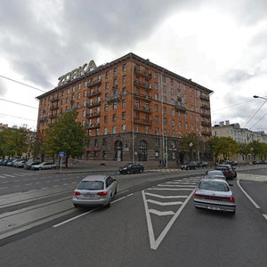 Chyrvonaja Street, 22, : foto