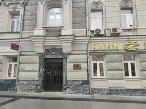 Zemlyanoy Val Street, 27с1, Moscow: photo