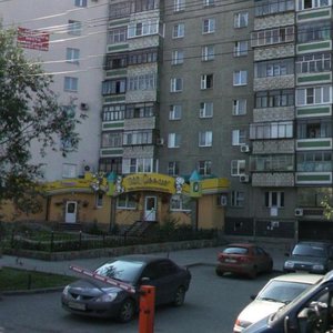 Rossiyskaya ulitsa, 206, Chelyabinsk: photo