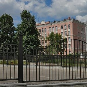 Kondrashyovsky Blind Alley, 3 ، موسكو: صورة