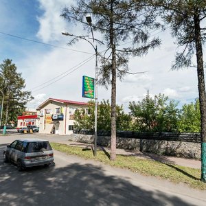 Prospekt Gagarina, 22В, Prokopevsk: photo