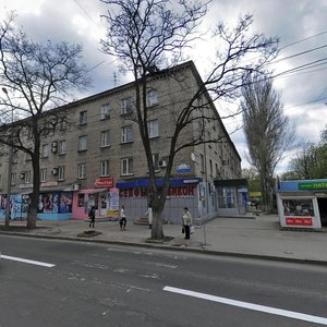 Universytetska vulytsia, 80, Donetsk: photo