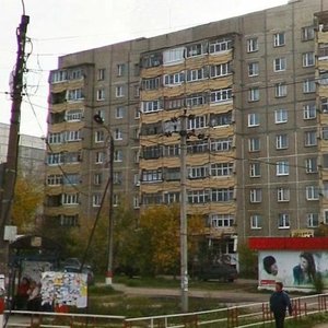 Ulitsa Ponomaryova, 8 ، : صورة
