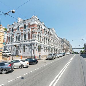 Svetlanskaya Street, No:41, Vladivostok: Fotoğraflar