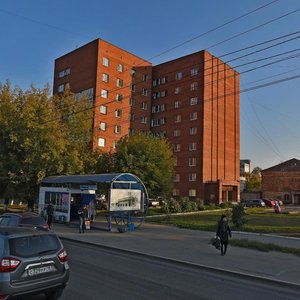 Ordzhonikidze Street, 8, Izhevsk: photo