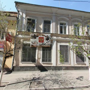 Sotsialisticheskaya Street, 83 ، روستوف نا دونو: صورة