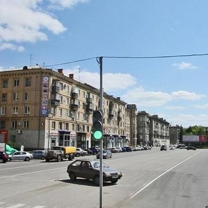 Lenina Avenue, No:45, Magnitogorsk: Fotoğraflar