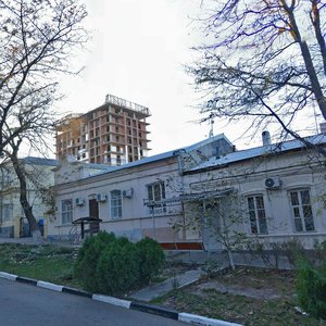 Rubina Street, 23, : foto