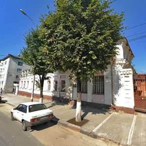 Lenina Street, 95, : foto