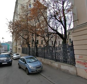 Starovagankovsky Lane, 17с1, Moscow: photo