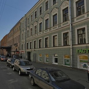 Pochtamtskaya Street, 6, Saint Petersburg: photo