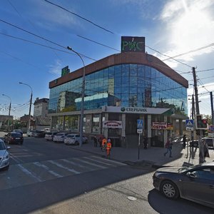Краснодар, Улица 1 Мая, 160: фото