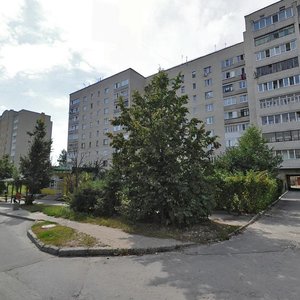 Vulytsia Luchakivskoho, 12, Ternopil: photo