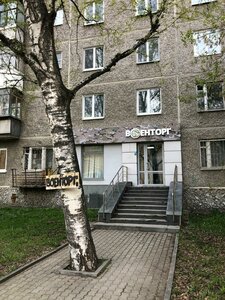 Kosmonavtov Avenue, 81, : foto
