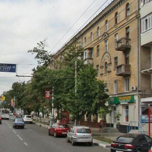 Kirova Street, 24, Voronezh: photo