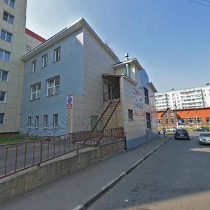 Pushkina Street, 141 ، : صورة