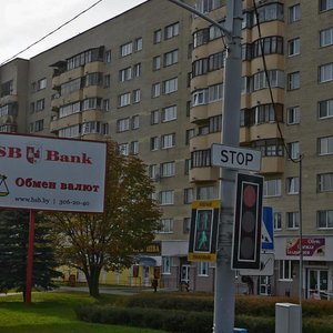 Kazinca Street, 120, Minsk: photo