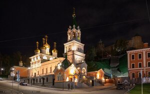 Ivanovskiy Exit, 1Б, Nizhny Novgorod: photo